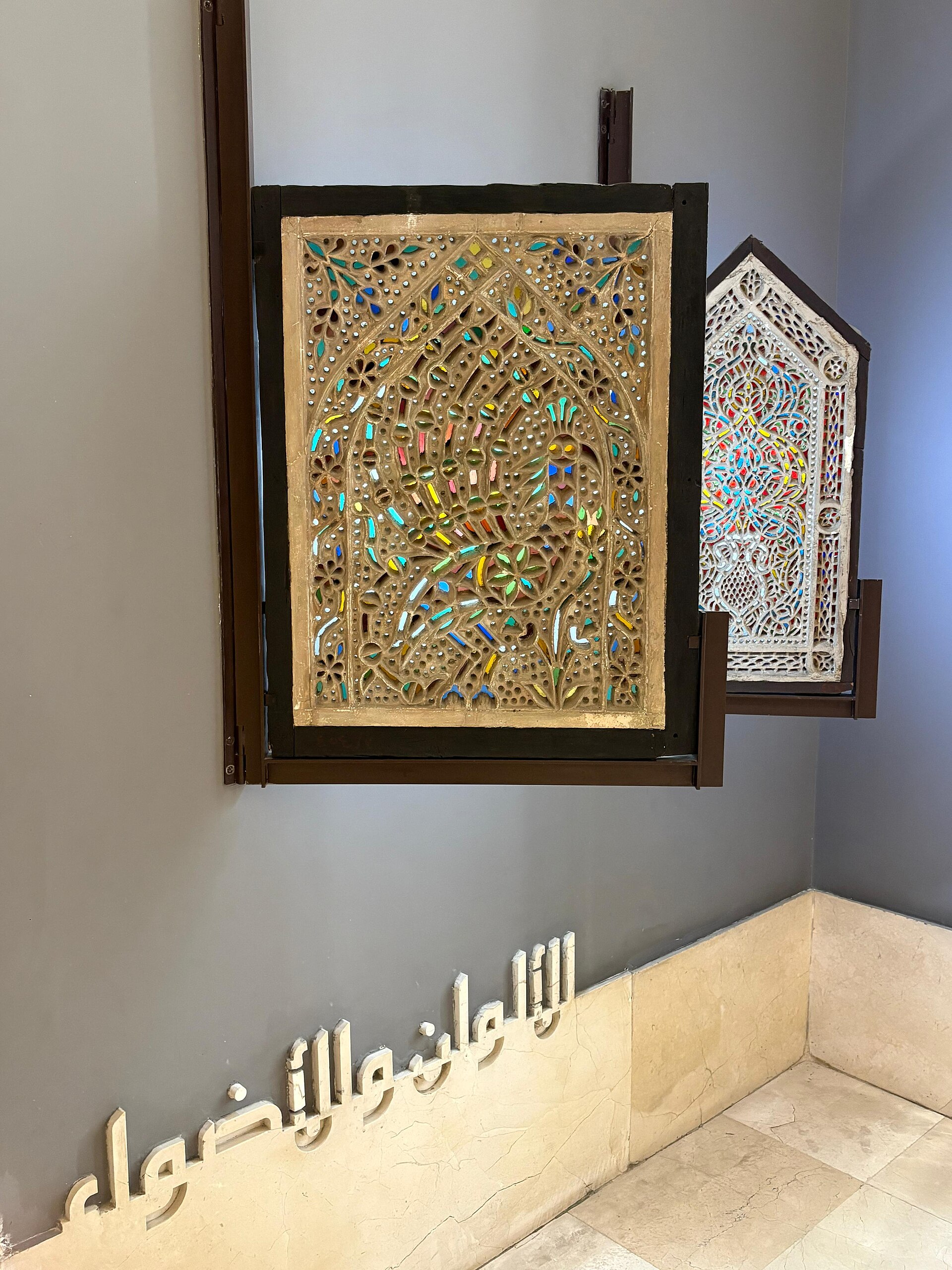 Views from inside the Museum of Islamic Art in Cairo during International Museum Day celebrations, including a seminar held for the occasion.