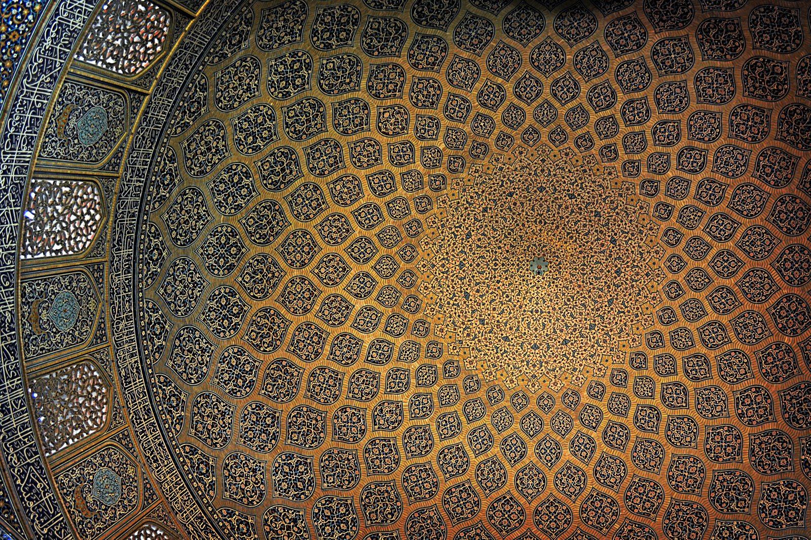 نصف الجهان.