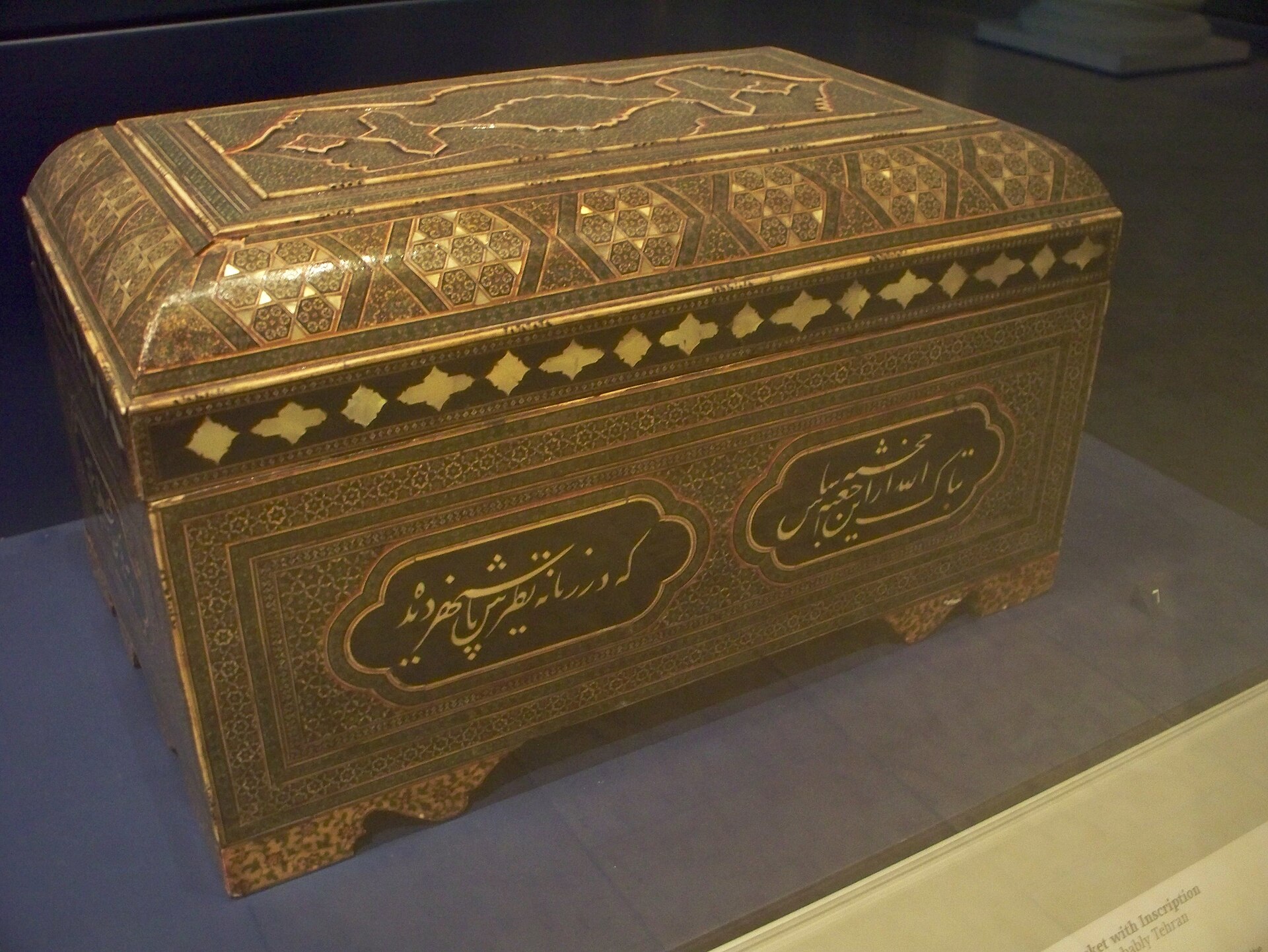 Casket Wood with a mosaic veneer of mother-of-pearl, metal and stained ivory with verses in ivory marquetry ( Khatamkari ) Iran (probably Tehran) 1800-50 Museum no. 501-1874. Wikipedia Loves Art at the Victoria and Albert Museum This photo of item # 501-1874 at the Victoria and Albert Museum was contributed under the team name " Opal_Art_Seekers_4 " as part of the Wikipedia Loves Art project in February 2009. Victoria and Albert Museum The original photograph on Flickr was taken by Forever Wiser — please add a comment to the original Flickr page whenever a use has been made on Wikipedia or another project. Project galleries on Flickr: this institution , this team