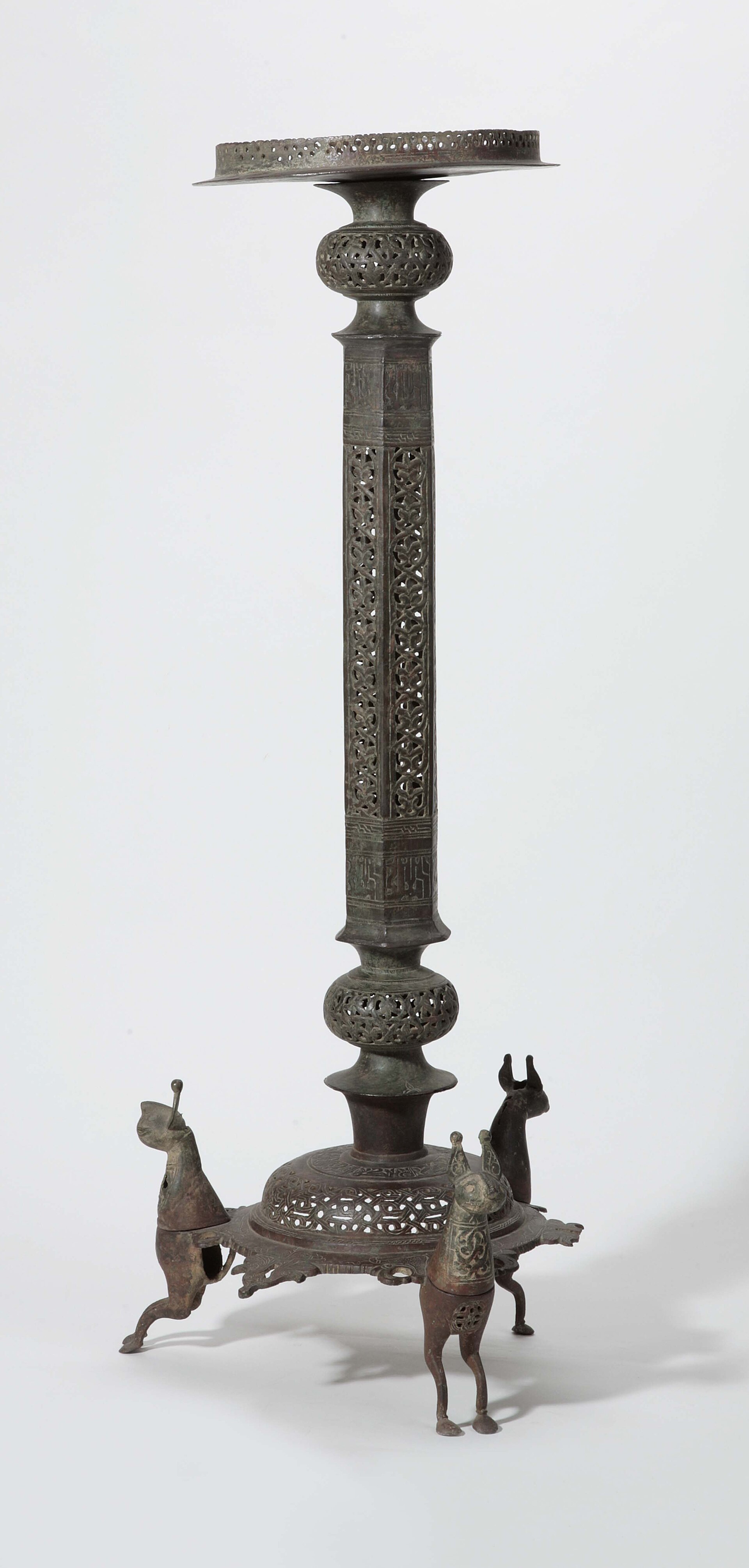Engraved Islamic / Persian metalwork vessel — Khalili Collection of Islamic Art