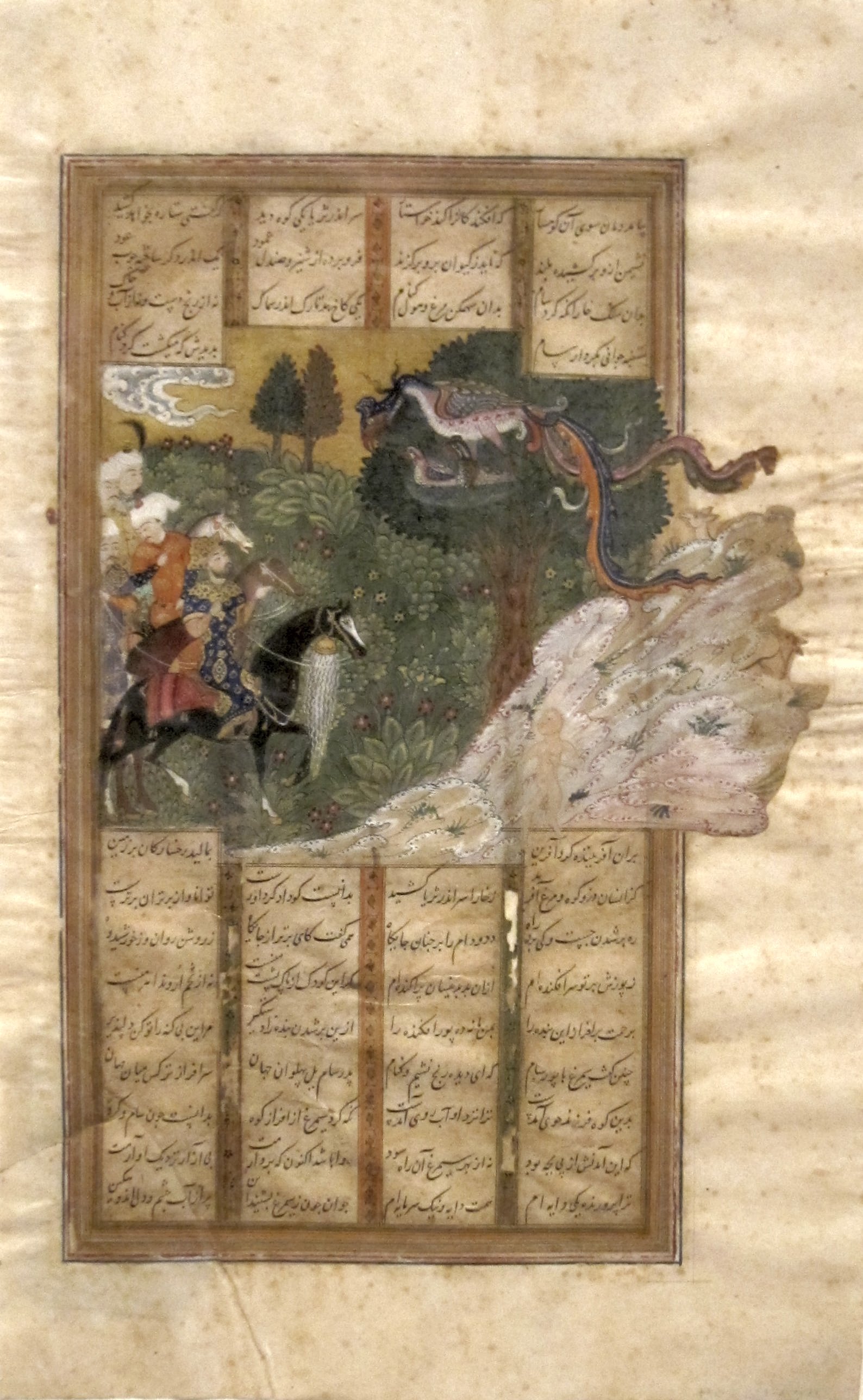 Zal and the Simurgh , ink and opaque watercolor painting from Iran, late 15th or early 16th century, Honolulu Museum of Art , accession 13934
