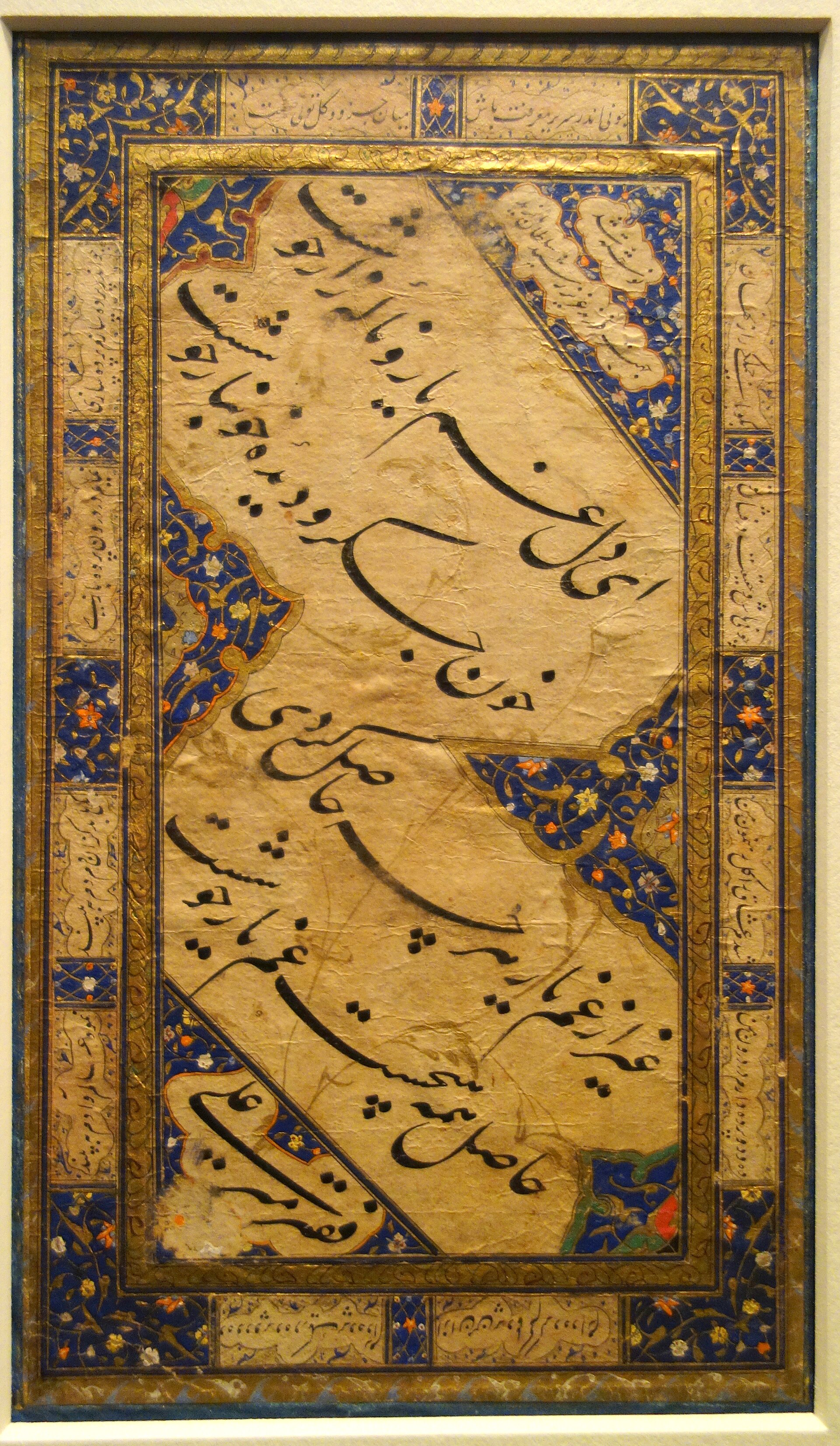 Exhibit in the Cincinnati Art Museum, Cincinnati, Ohio, USA. This artwork is in the public domain because the artist died more than 70 years ago. Photography was permitted in the museum without restriction.
