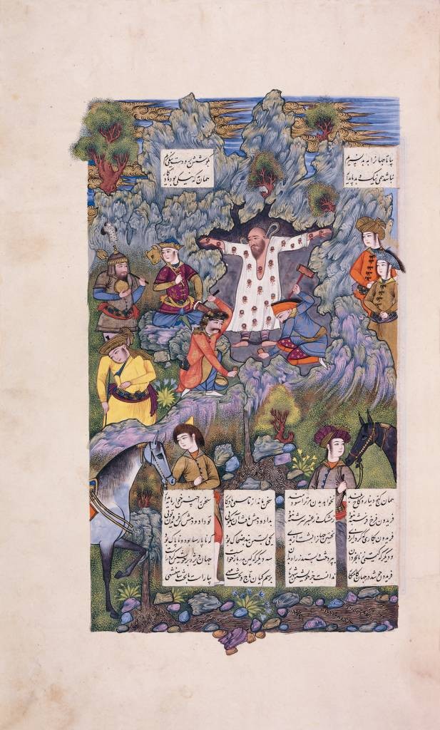 Shahnameh illustration: The tyrant Zahhak, is nailed to the walls of a cave in Mount Damavand
