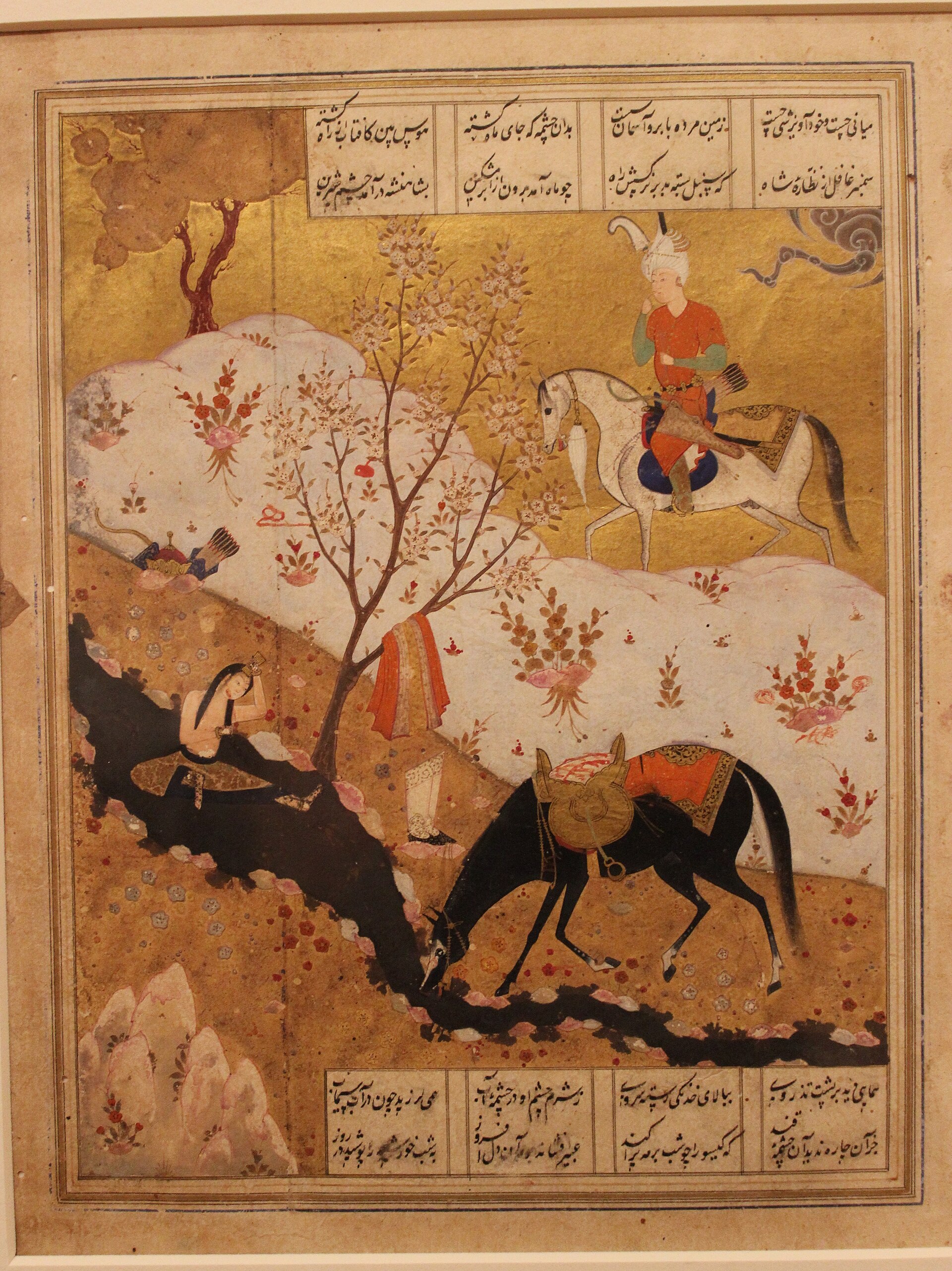 Seattle Art Museum. Cosroes descubre a Shirin. Miniatura persa del s. XVI.