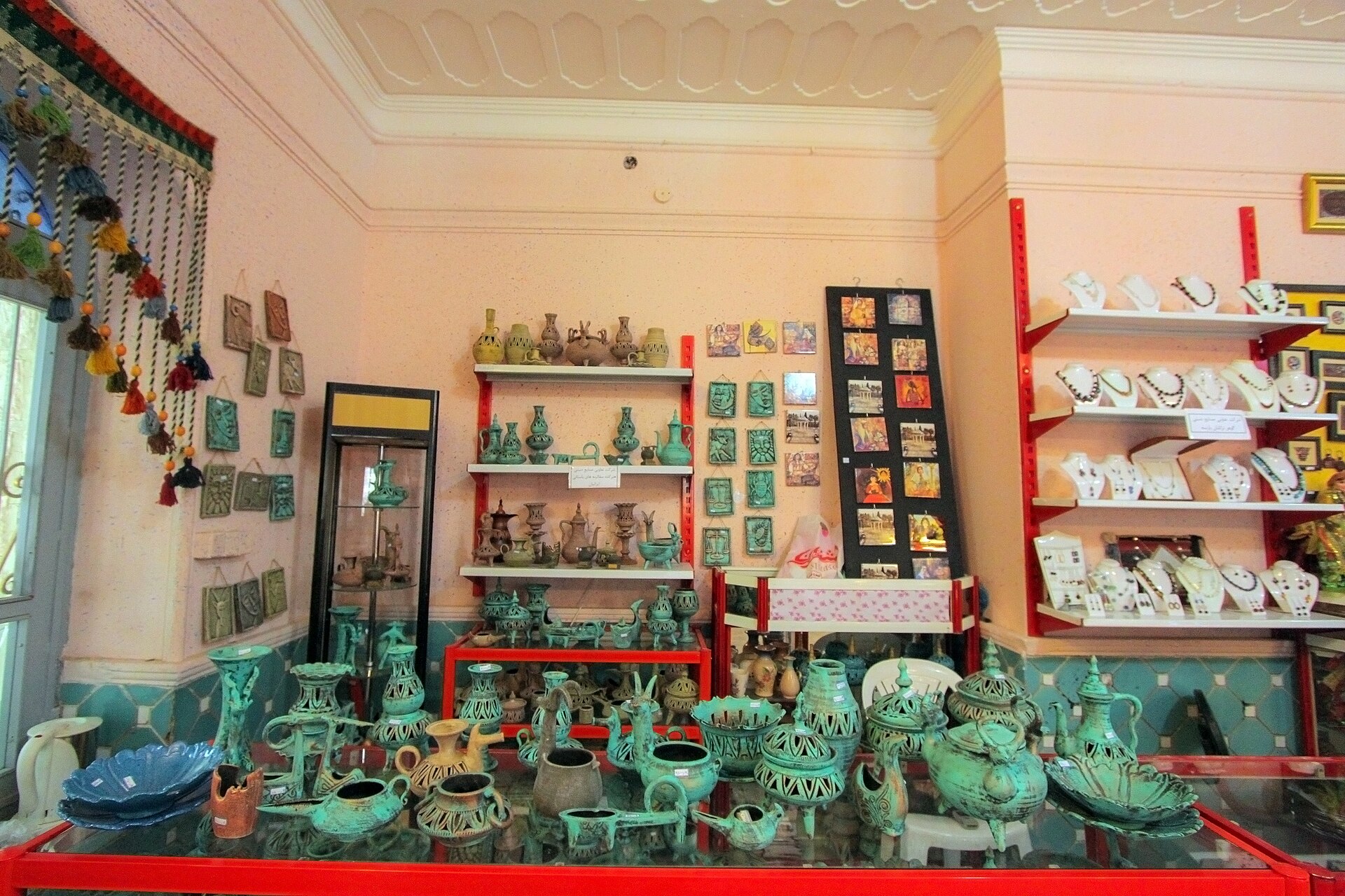 A handicraft, sometimes more precisely expressed as artisanal handicraft or handmade, is any of a wide variety of types of work where useful and decorative objects are made completely by hand or by using only simple tools.