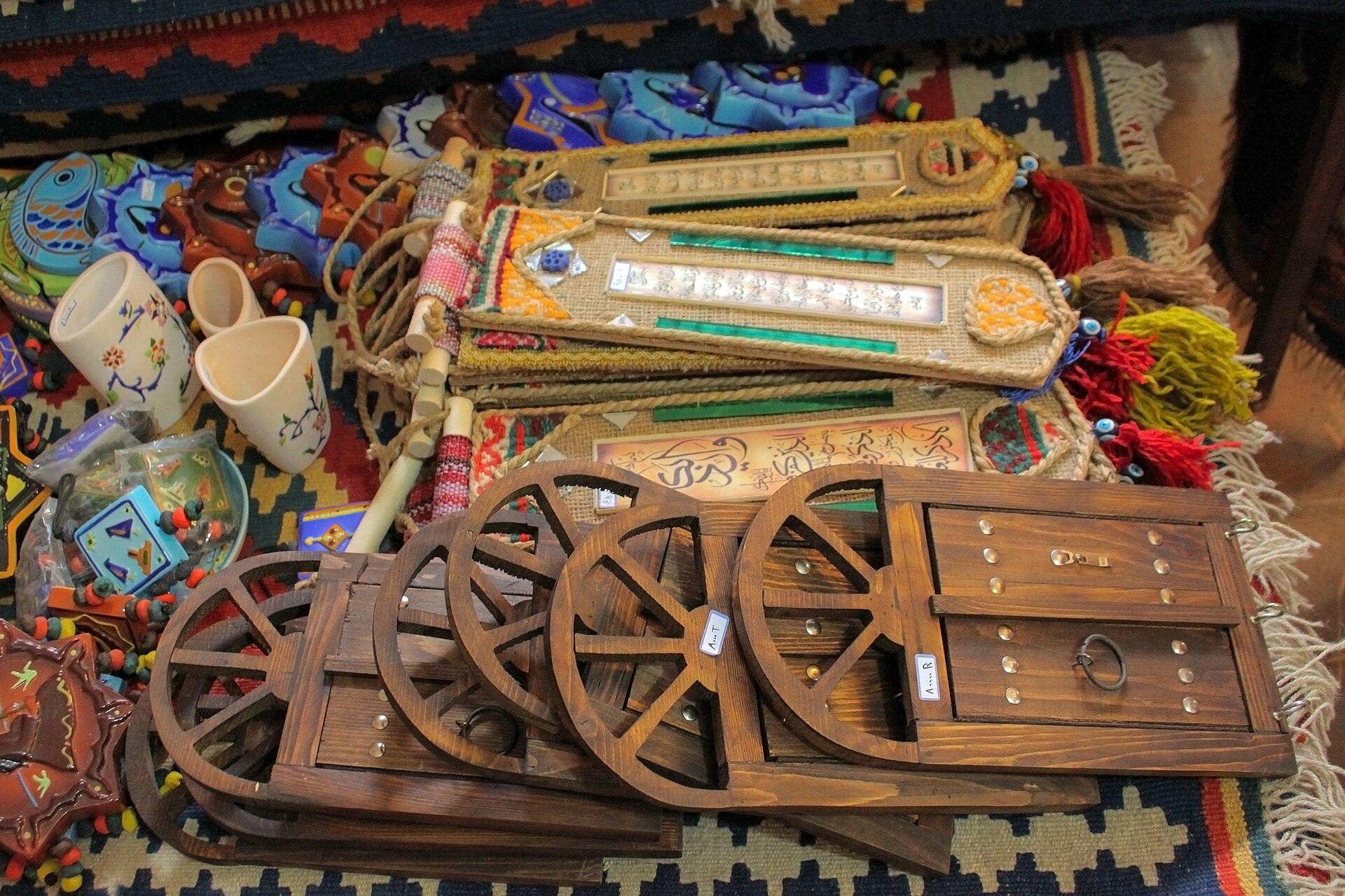 A handicraft, sometimes more precisely expressed as artisanal handicraft or handmade, is any of a wide variety of types of work where useful and decorative objects are made completely by hand or by using only simple tools.