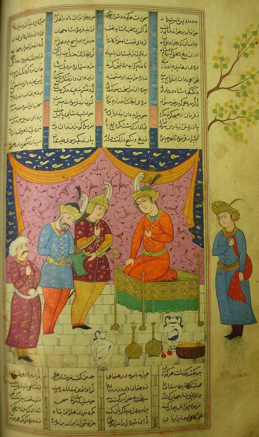 "Shapur leads Sufaray before Qubad". Folio 289v from a copy of the Shahnameh, dated 1592. Stored in the Free Library of Philadelphia.