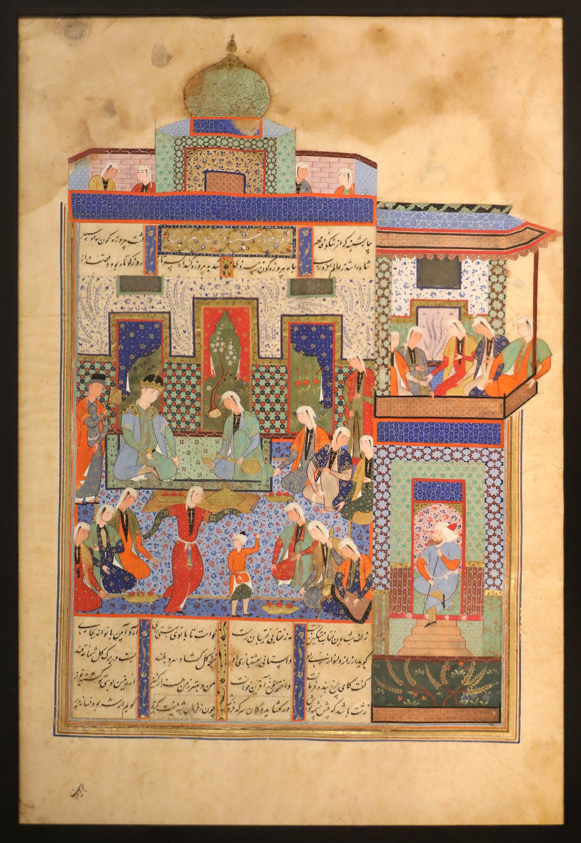 Art from Asia in the Louvre Abu Dhabi