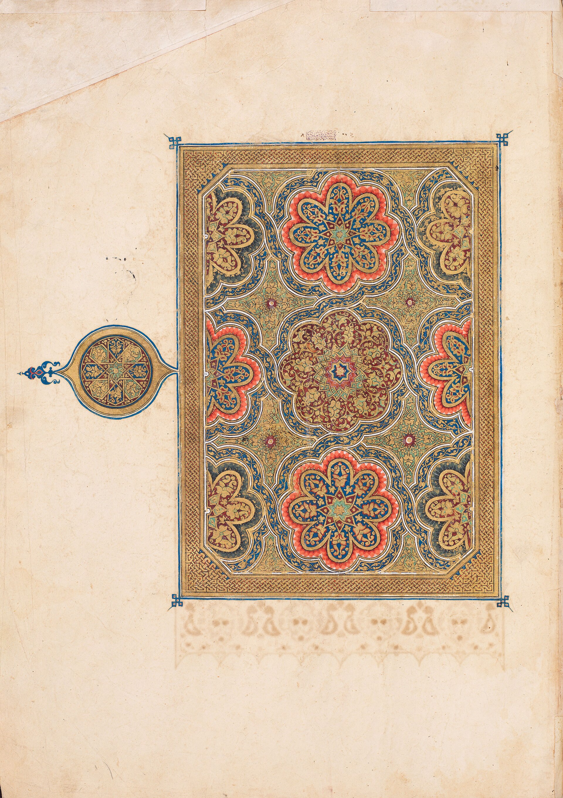 Illuminated page from the Uljatu's Mosul Qur'an. Copied by Ali ibn Muhammad ibn Zayd al-Husayni (probably he also illuminated manuscript). Commissioned by Sultan Uljaytu. Mosul, November 1310. Turkish and Islamic Arts Museum 540, f.5b