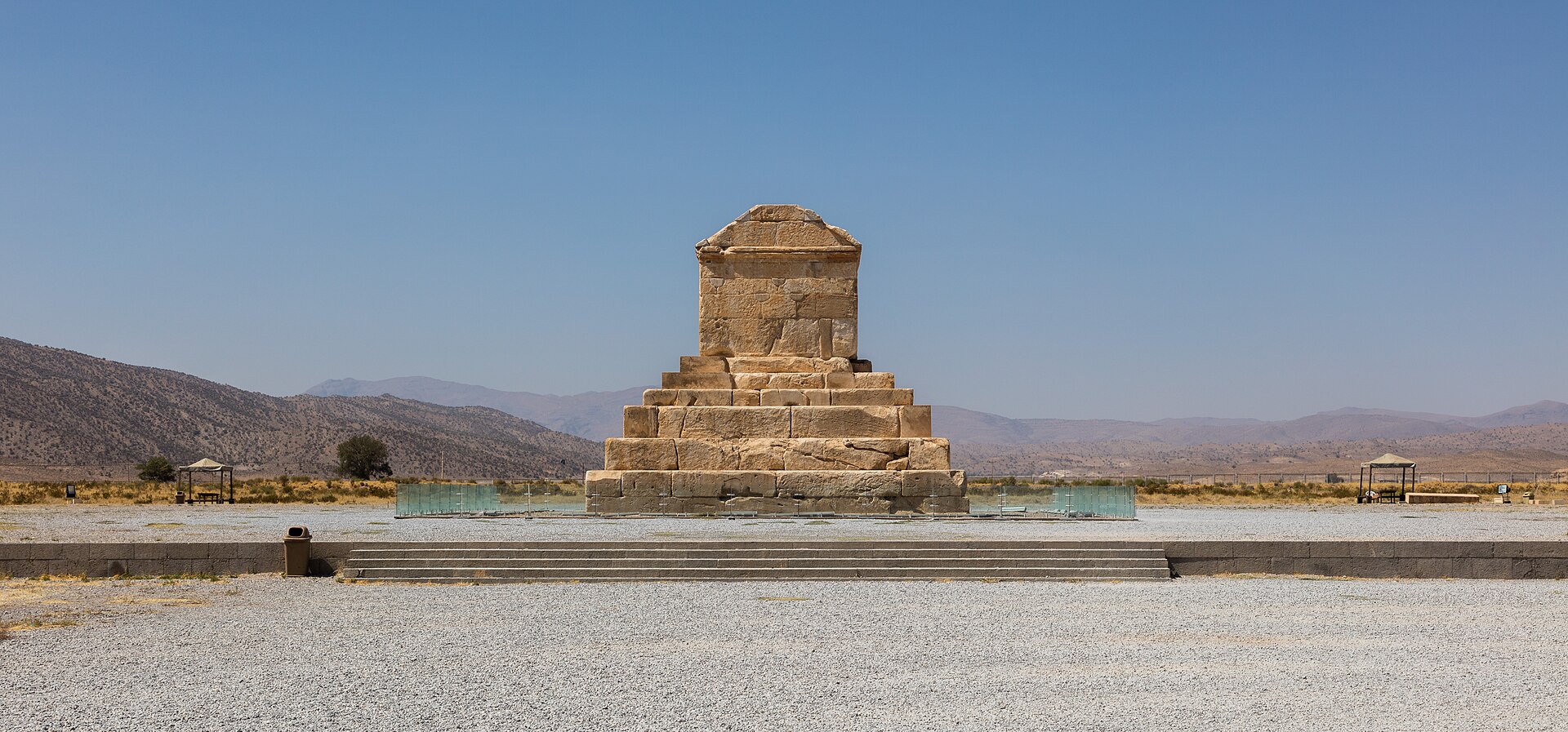 Pasargadae, Iran