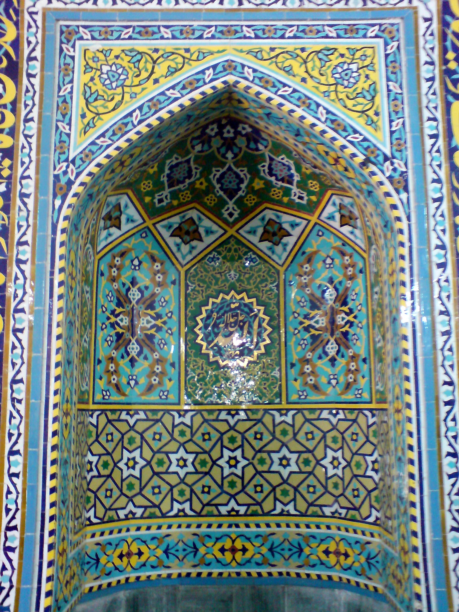 Mihrab of Al-Mahruq Mosque - Tiling