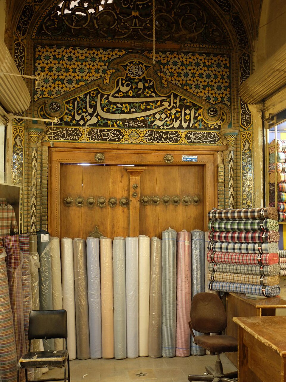 in Esfahan's bazar
