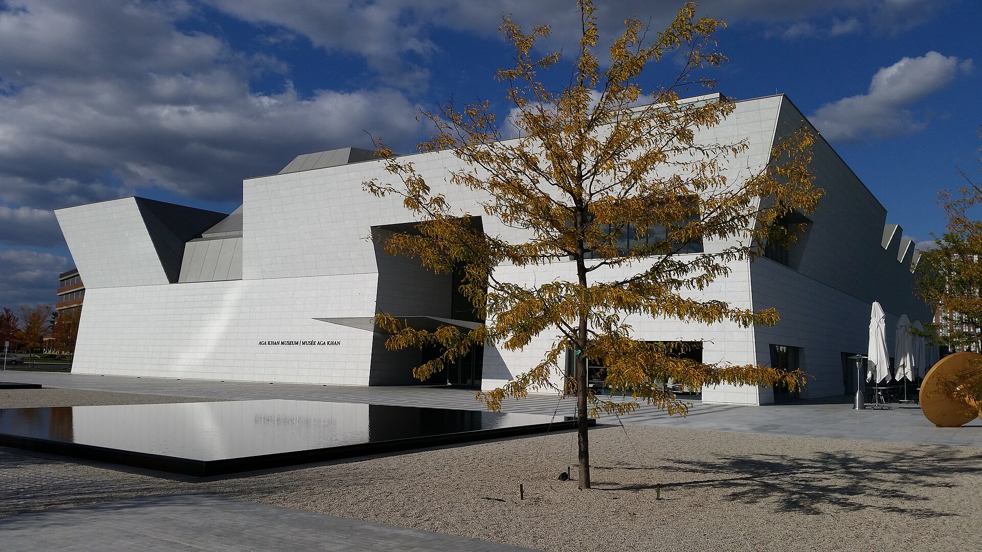 Aga Khan Museum in Toronto: Exterior shot. The museum opened to the public in September 2014