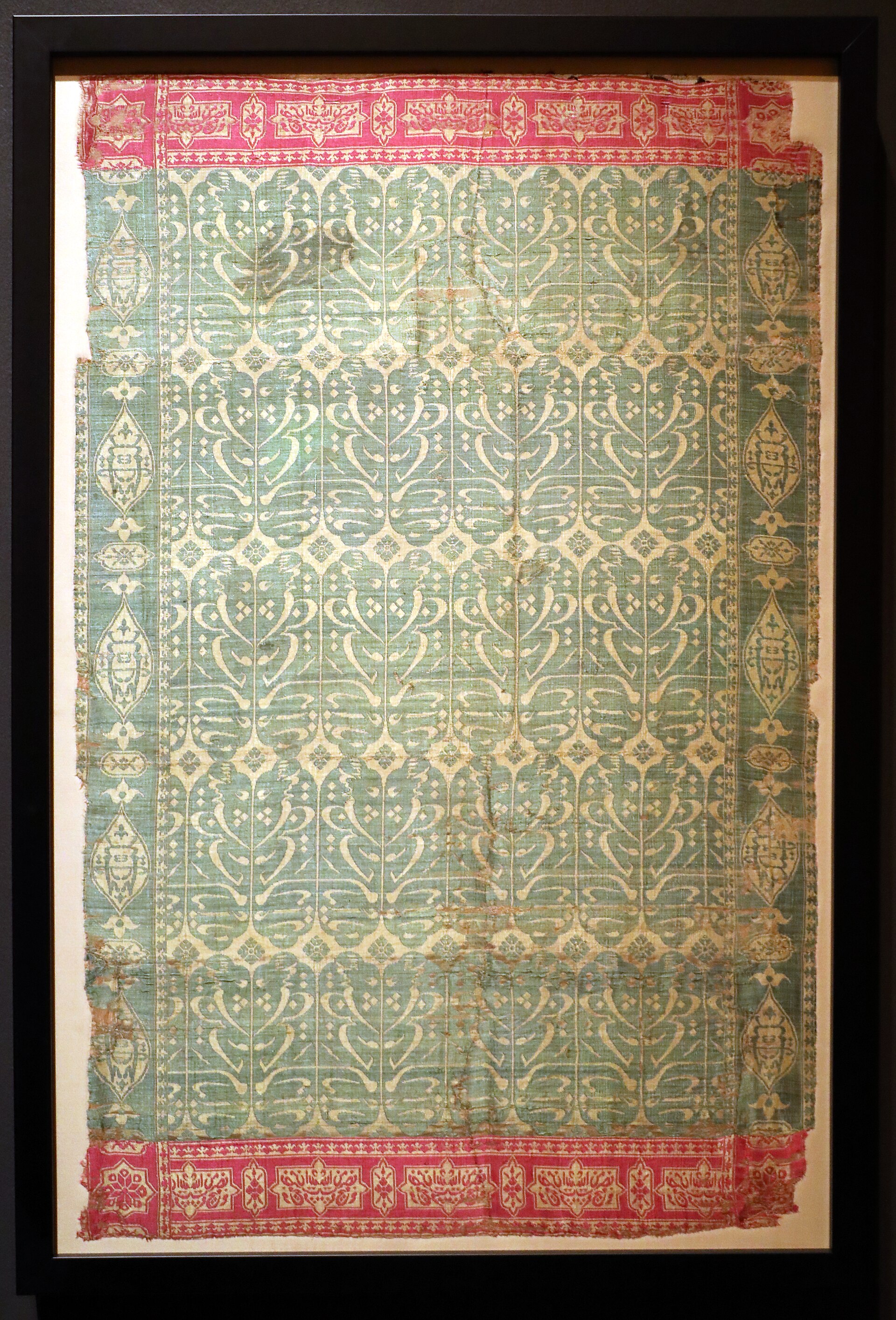 Textiles in the Museum of Islamic Art, Doha