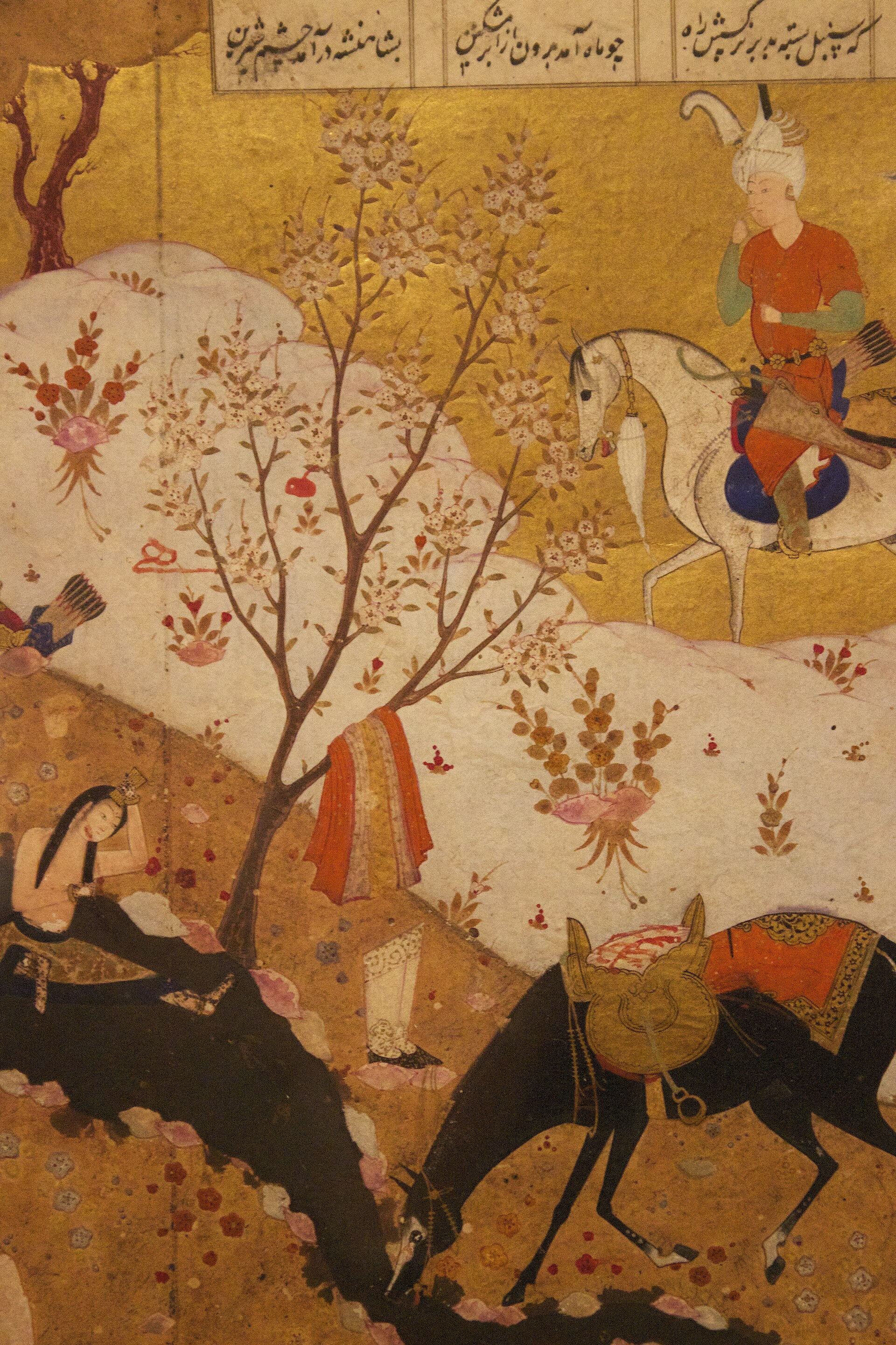 Seattle Art Museum. Cosroes descubre a Shirin. Miniatura persa del s. XVI.