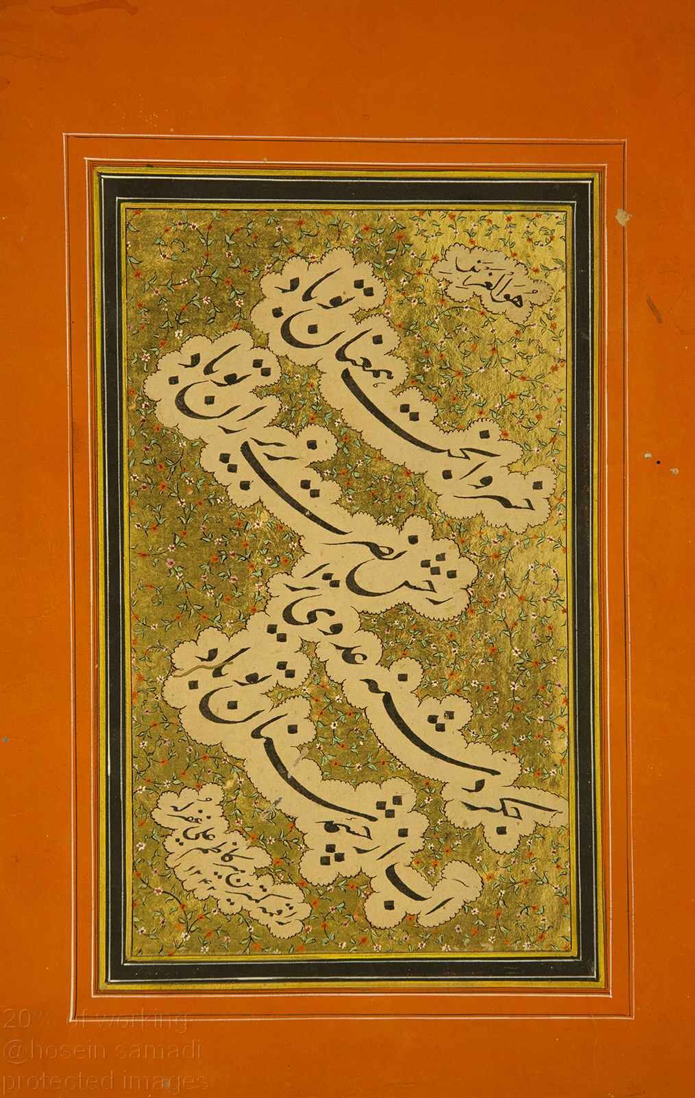 خوشنویسی