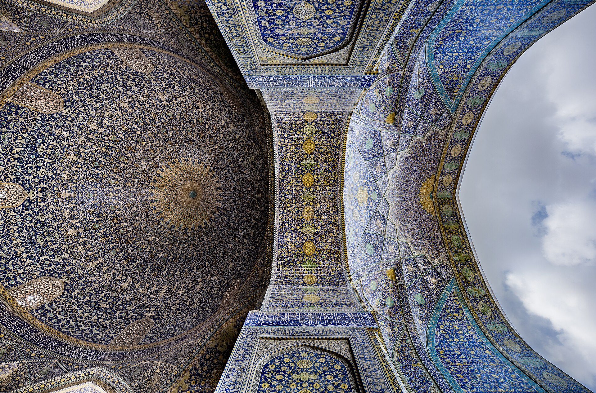 This is a photo of a monument in Iran identified by the ID