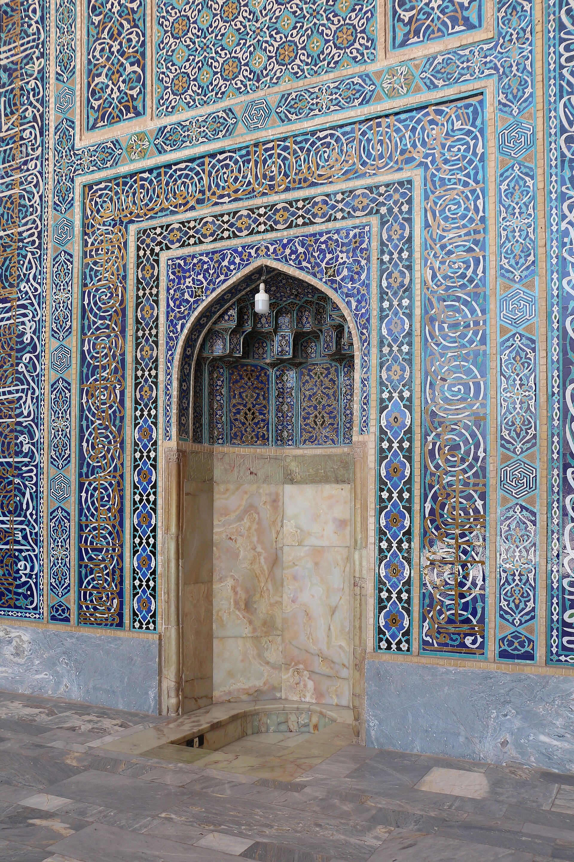 Mihrab of the Jameh Mosque, Kerman, Iran