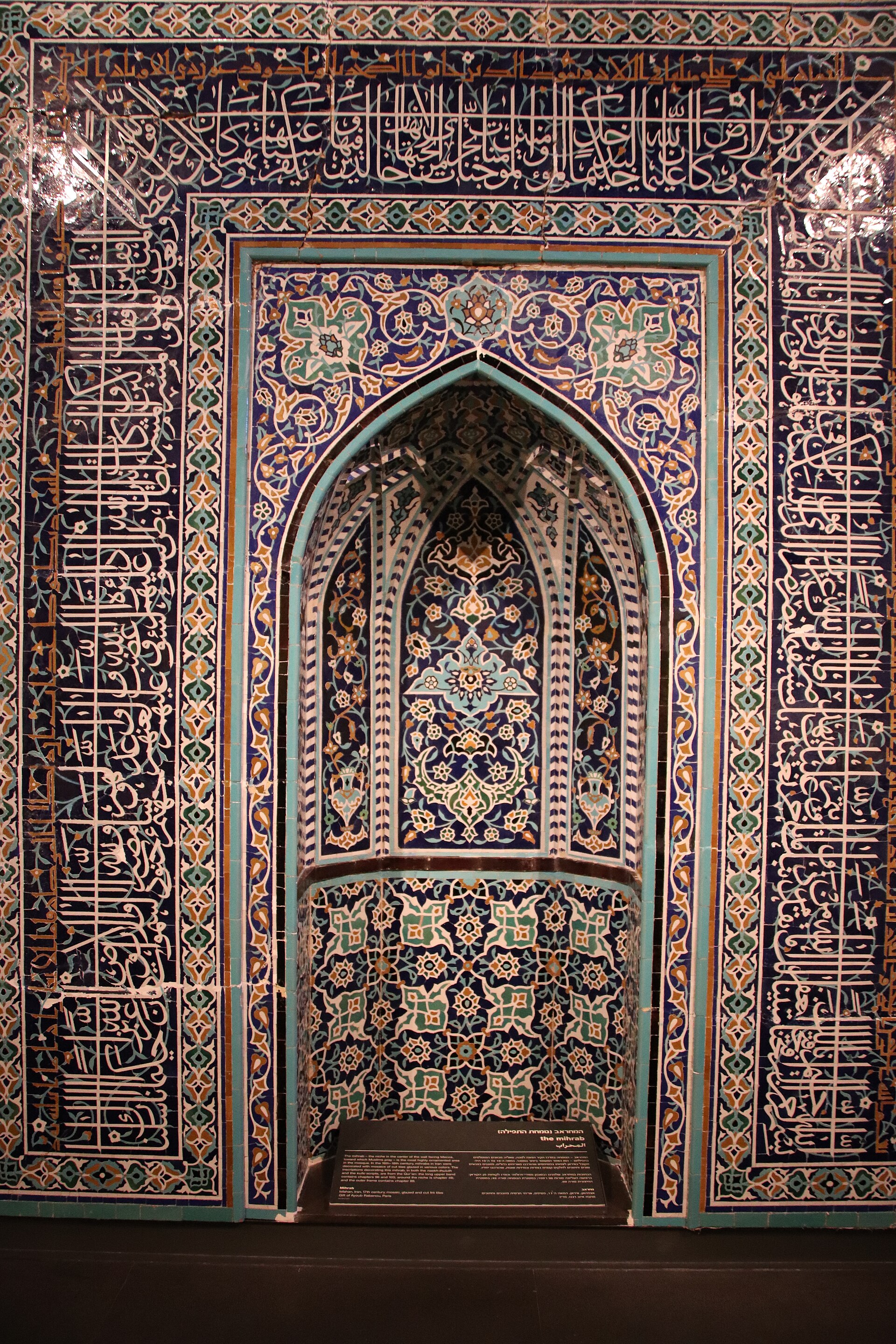 Persian Mosque Architecture: Safavid Gems and Tiled Wonders