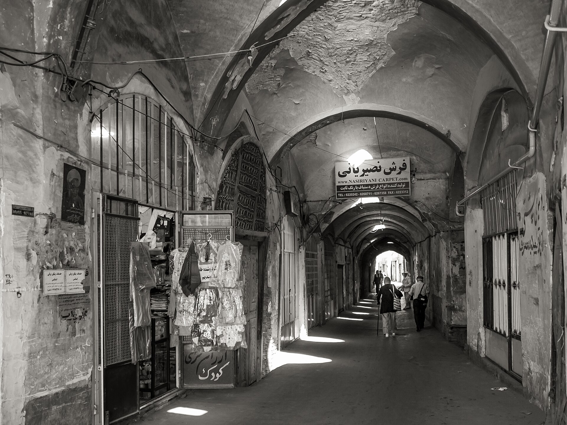Covered Street, Yazd, Iran
