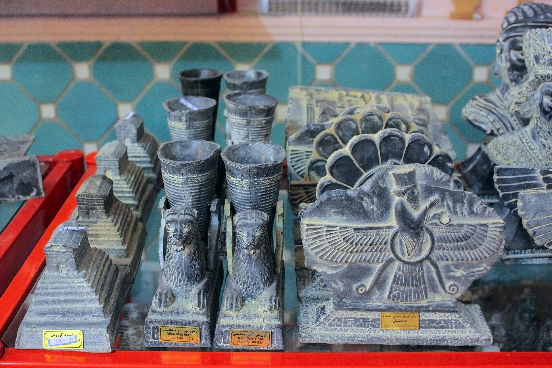 A handicraft, sometimes more precisely expressed as artisanal handicraft or handmade, is any of a wide variety of types of work where useful and decorative objects are made completely by hand or by using only simple tools.