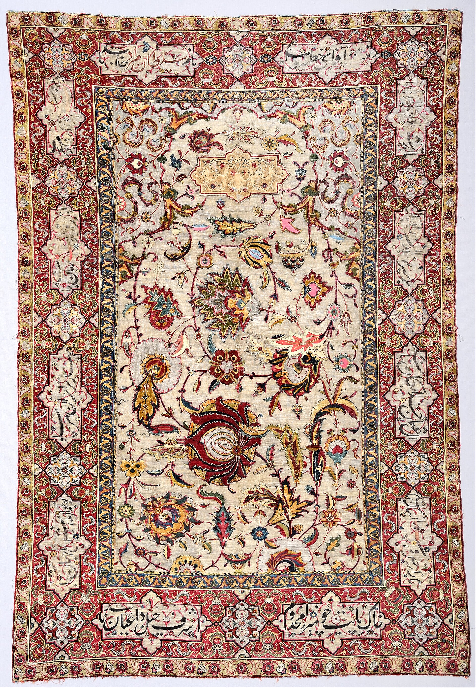 Unknown, Iran - Silk Carpet - Google Art Project (1901828)