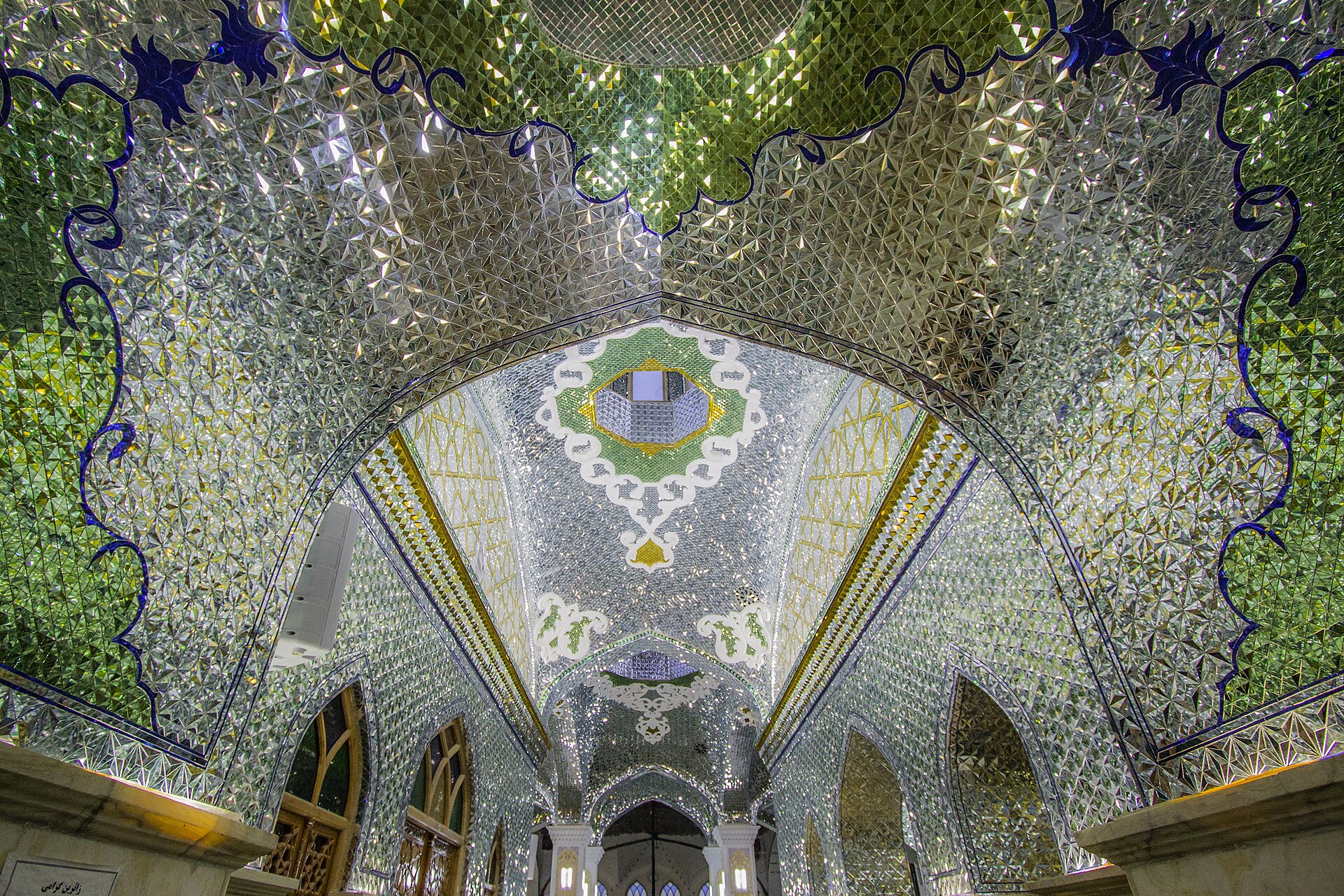 This is a photo of a monument in Iran identified by the ID