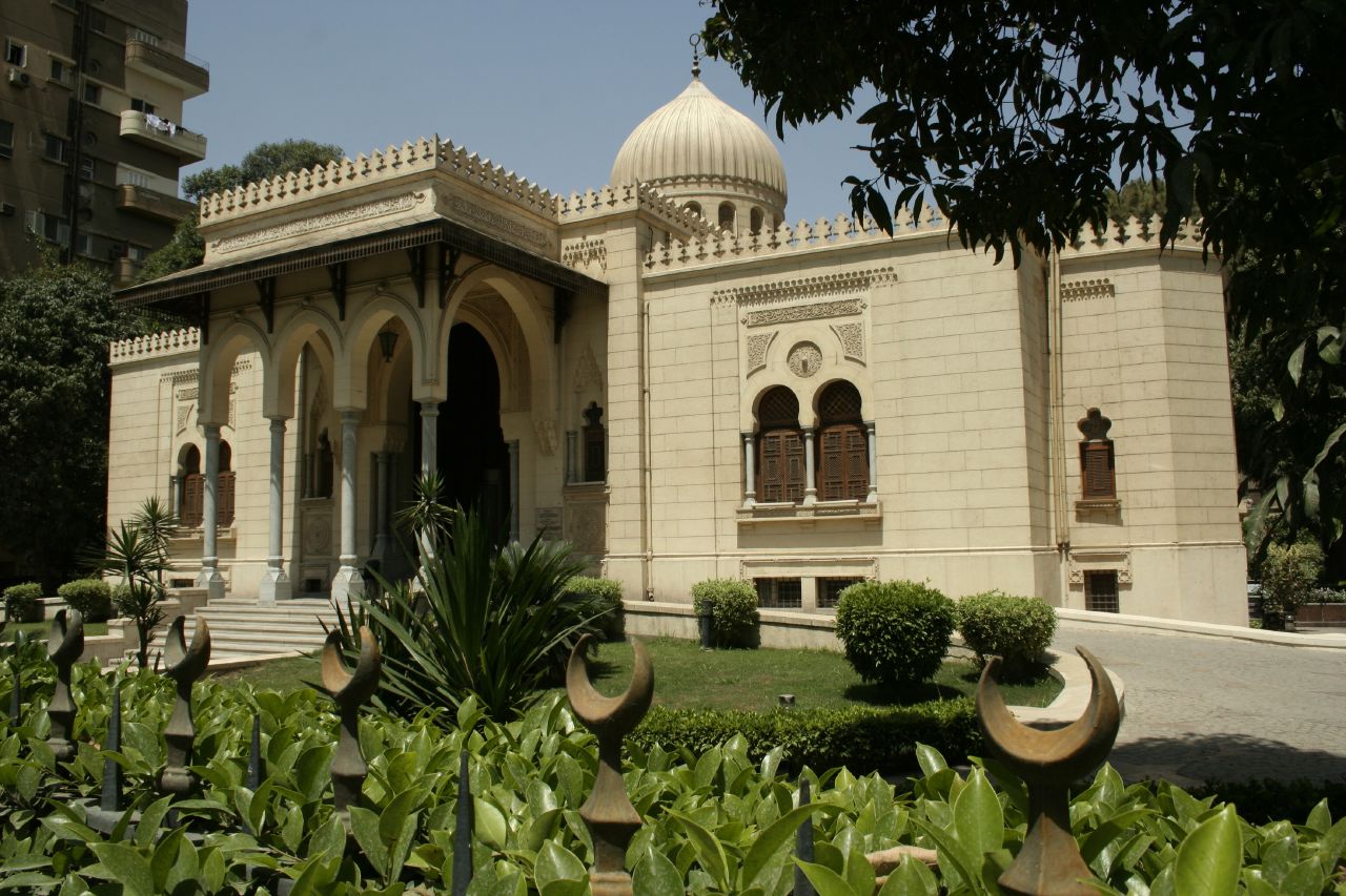 Museum of Islamic Art, Cairo