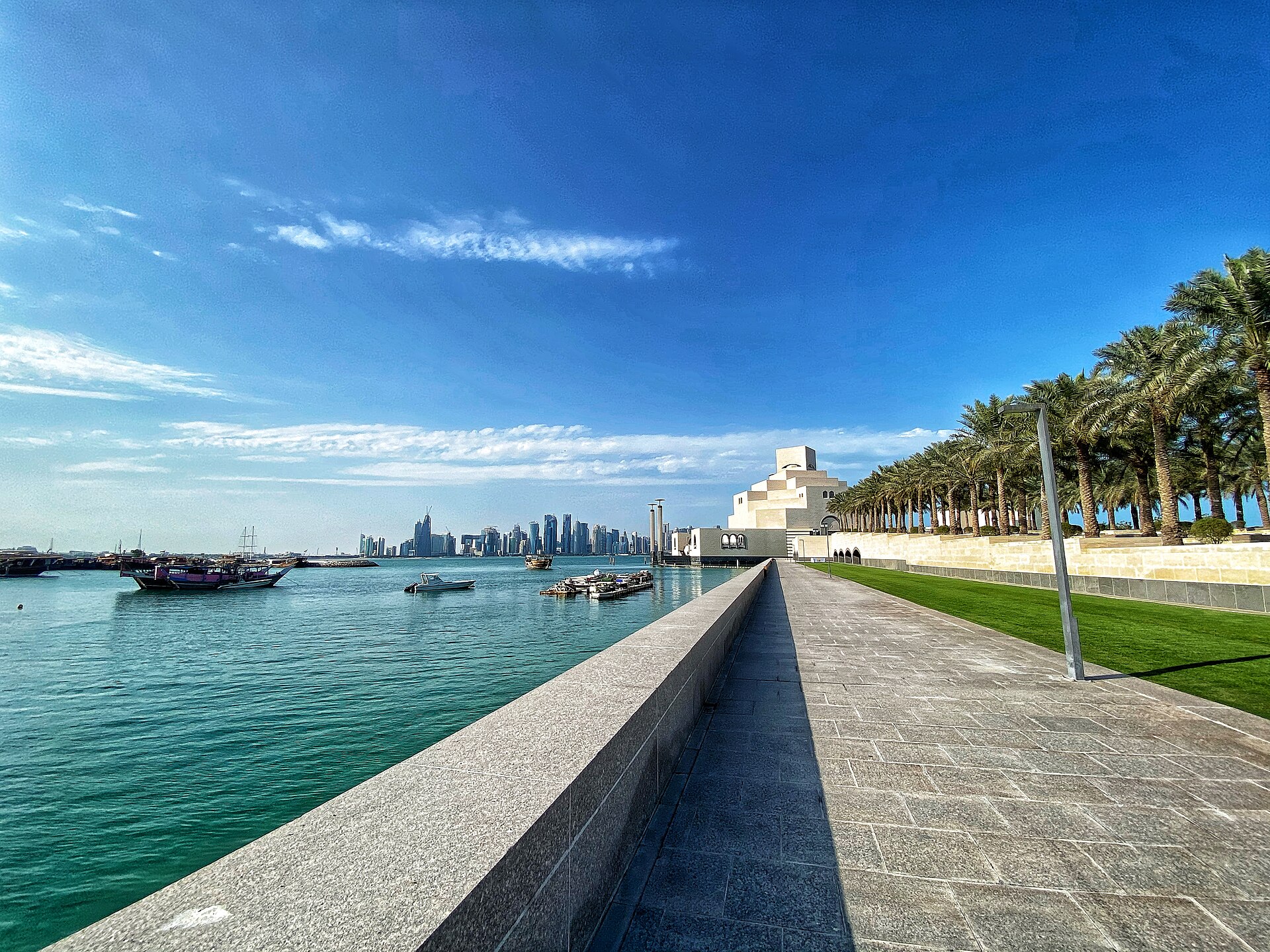 Museum of Islamic Art and MIA Park in Doha, Qatar