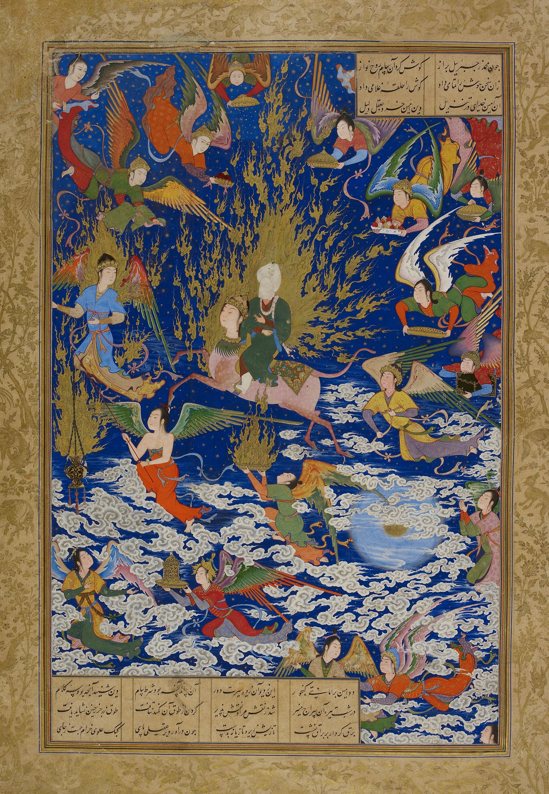 This work is coming form a Khamseh of Nizami. It is ascribed to Sultan Muhammad.
