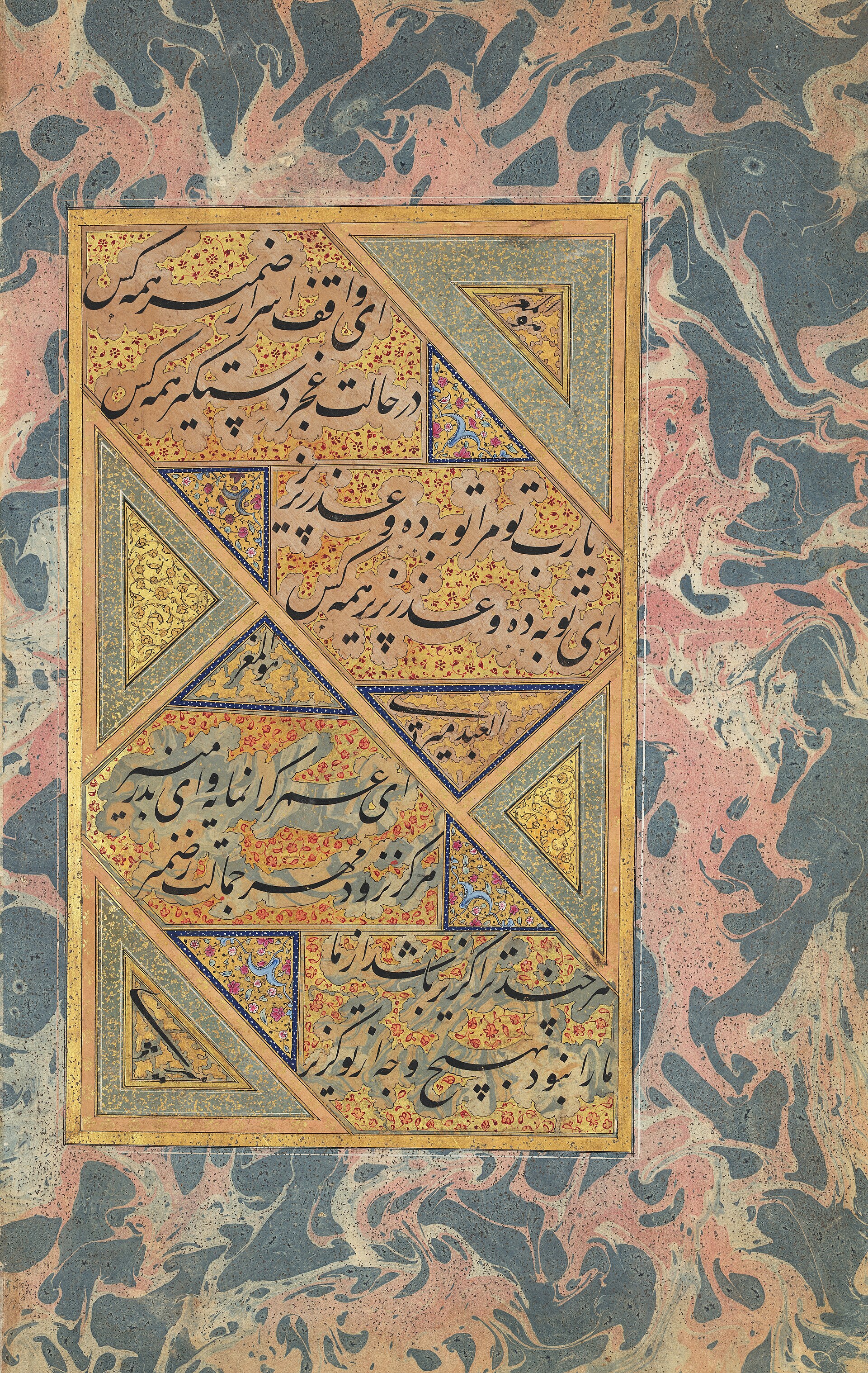 Persian calligraphy from an Ottoman album. Calligraphy 1550-1600, album produced c. 1620 Nasta`liq script. Istanbul. Chester Beatty Library T 439.7v